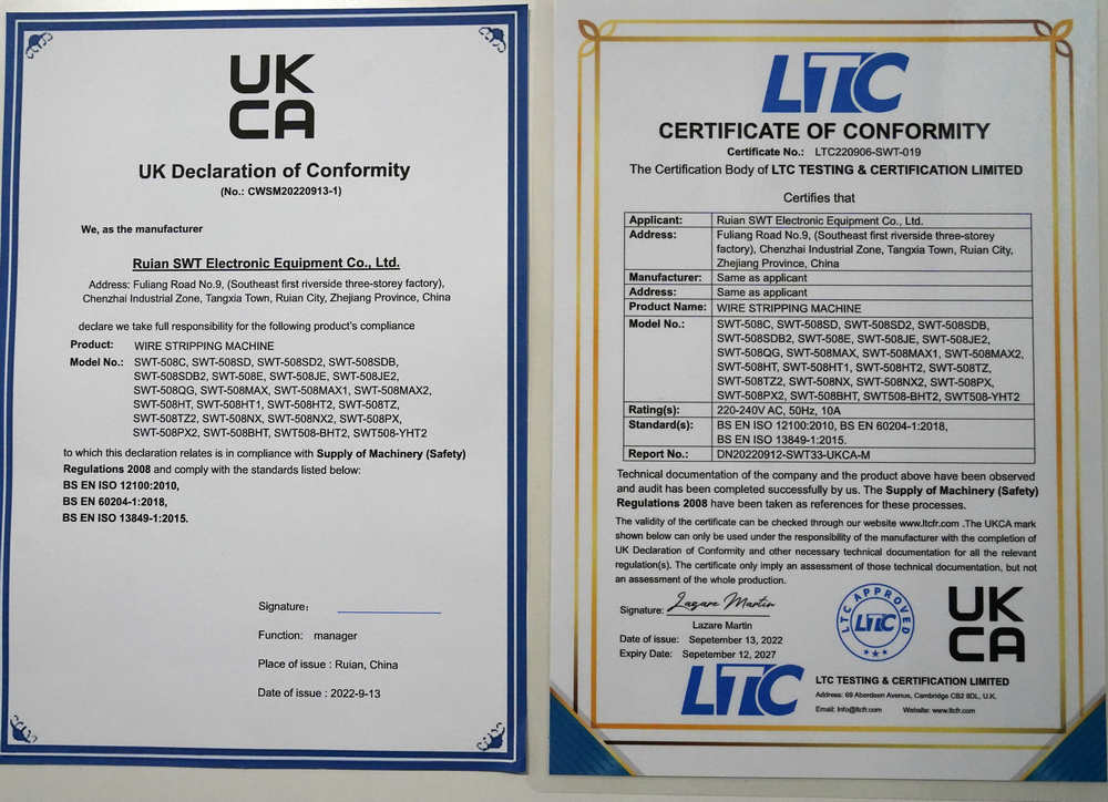 英國UKCA證書 英國UKCA證書